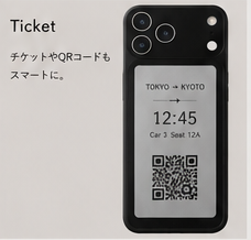 Ticket display on e-ink case